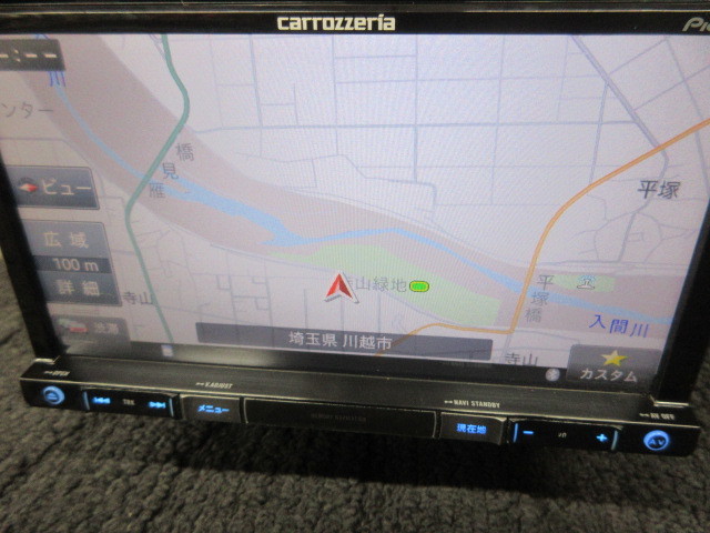 AVIC-RZ501 カロッツェリア | Carrozzeriaカロッツェリア AVIC-RZ501
