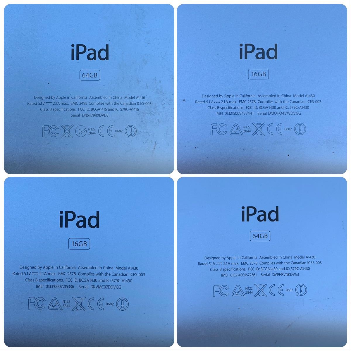 Apple iPad初代/ iPad2 / iPad3 /mini初代/ mini2 15台セット ジャンク