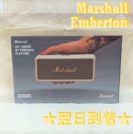 Marshall マーシャル スピーカー ワイヤレススピーカー 白 ホワイト
