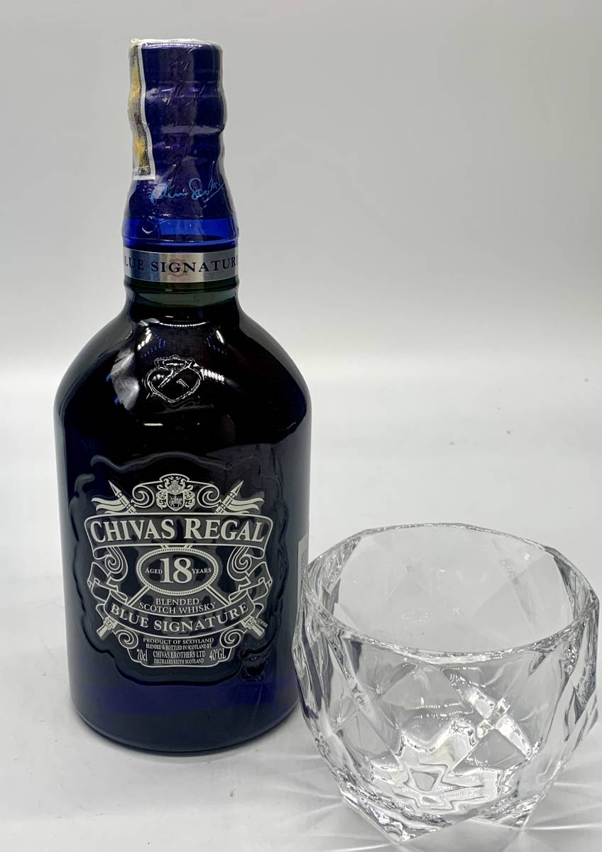 未開栓☆CHIVAS REGAL BLUE SIGNATURE 18yearsシーバス リーガル