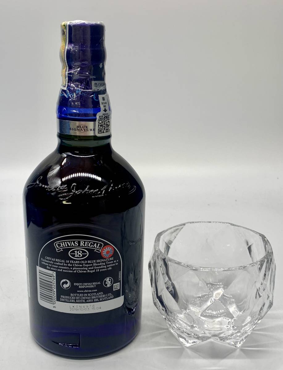 未開栓☆CHIVAS REGAL BLUE SIGNATURE 18yearsシーバス リーガル
