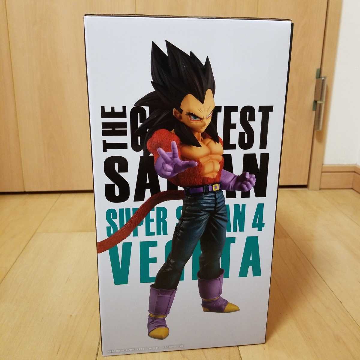 一番くじ ドラゴンボール C賞 THE GREATEST 超サイヤ人4 the SAIYAN 