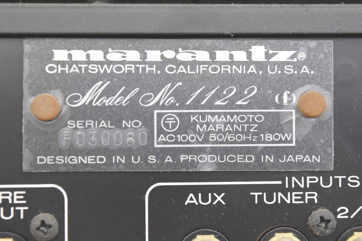 0 - プリメインアンプ Marantz マランツ Model Yahoo!オークション