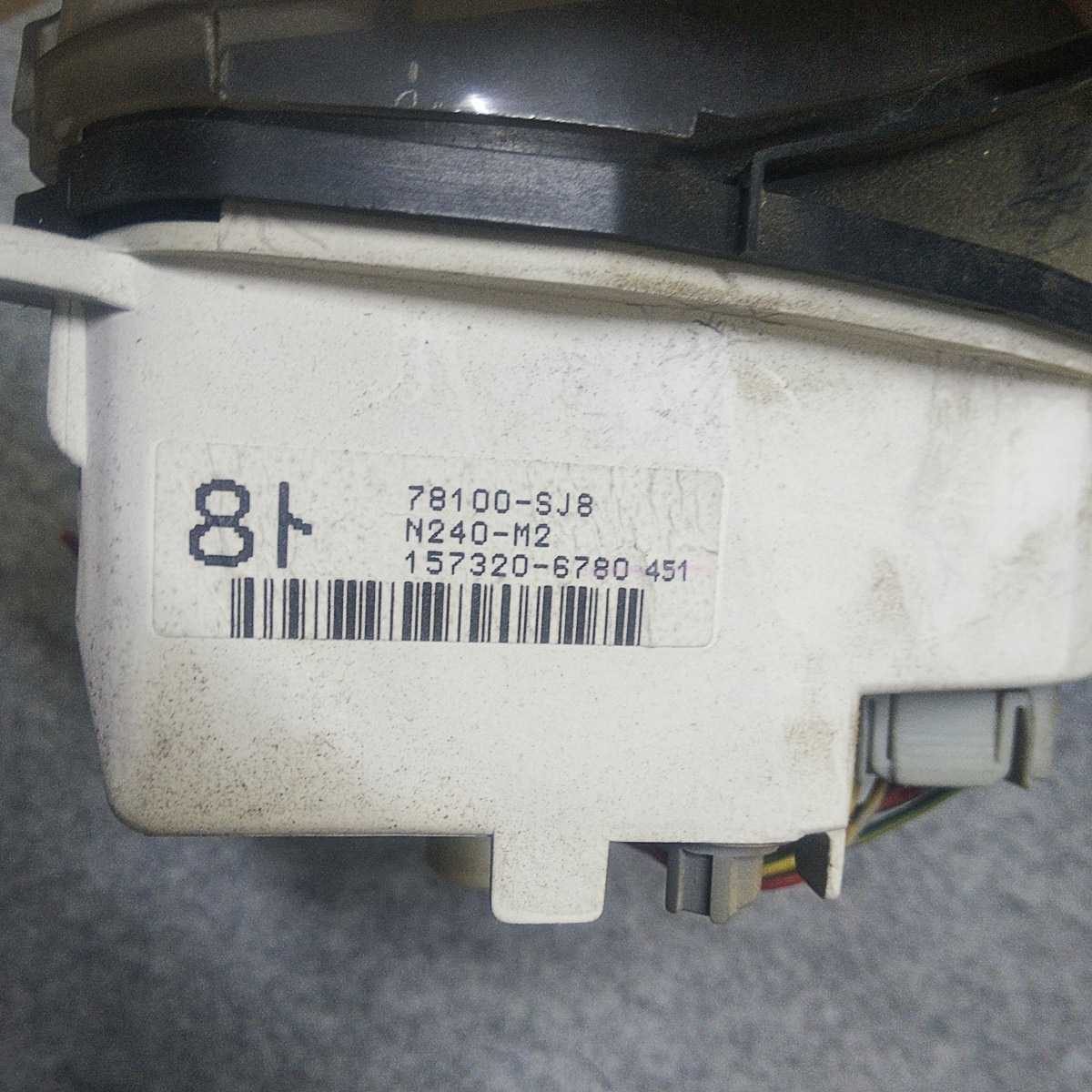 アクティストリート HH3 前期 5MT車 タコメーター付きスピードメーター
