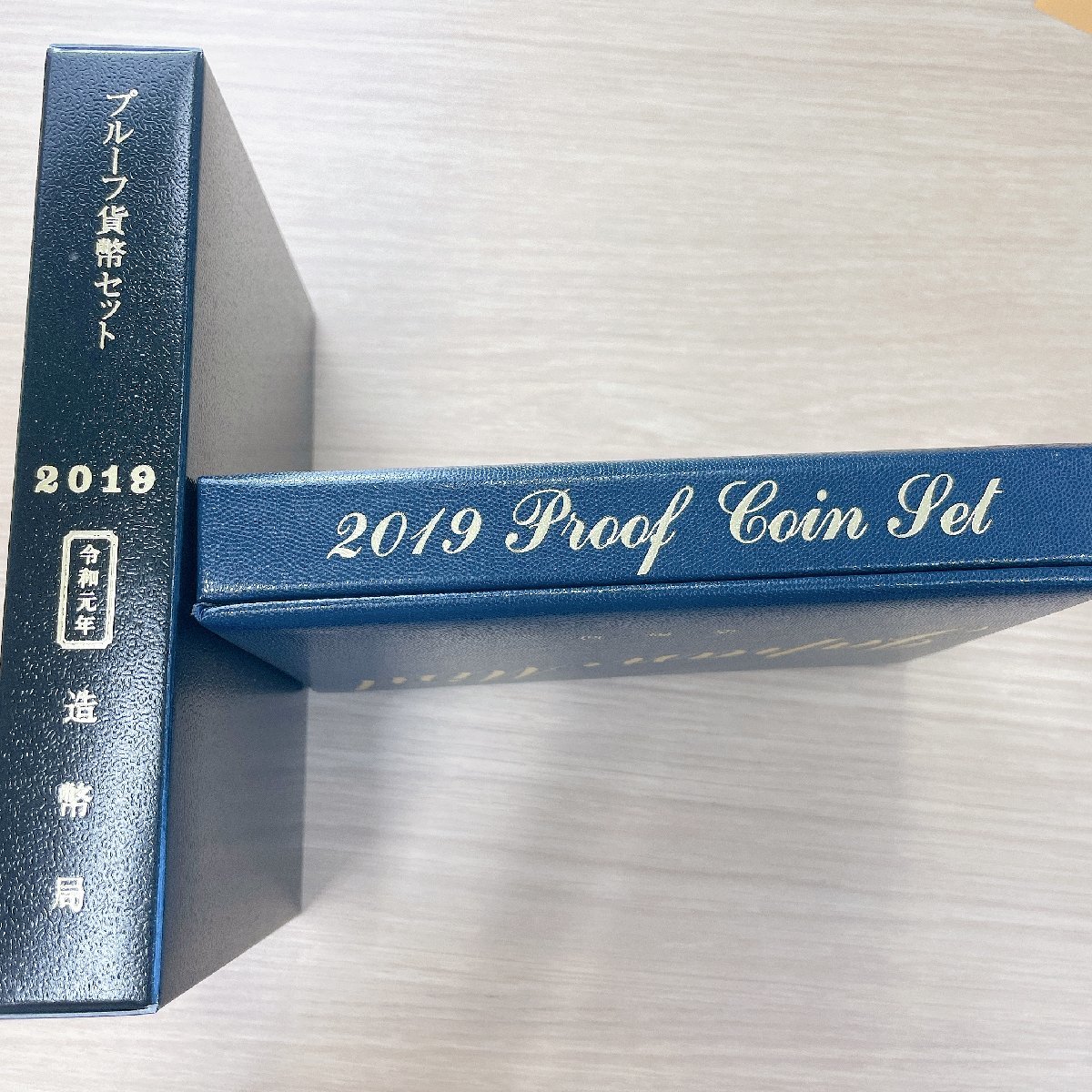 令和元年 2026年最新Yahoo!オークション 通常プルーフ貨幣セット（2019