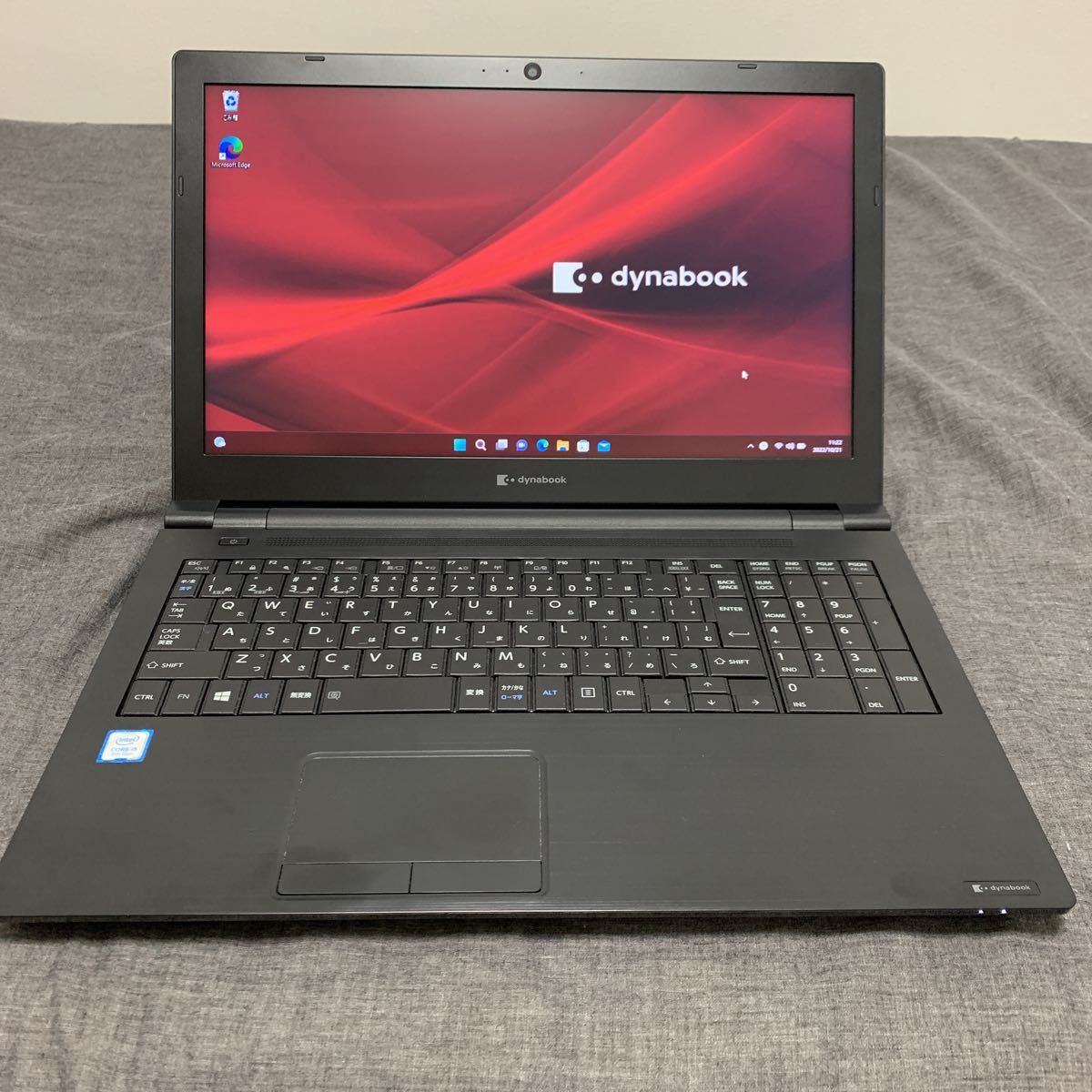 B65⁄ER dynabook Core i5-8265U | 2020年モデル高速大容量SSD搭載
