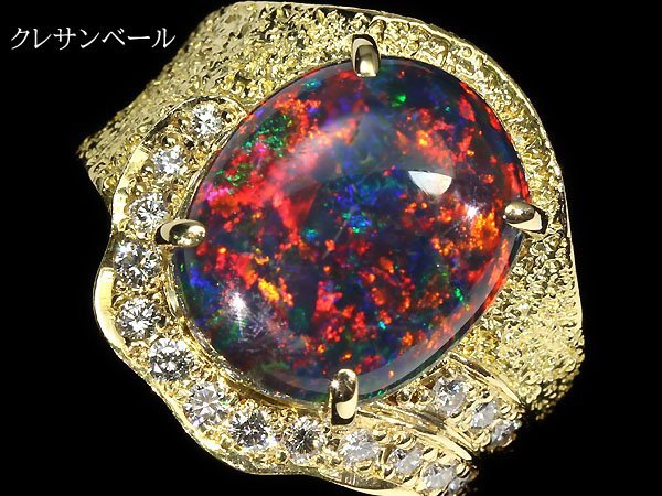 得価，HOT 7096ST 1円 仕上 RK宝石 OPAL クレサンベール 極上ブラックオパール 特大4.76ct 極上ダイヤモンド K18 高級リング 京セラ(オパール)｜売買されたオークション情報、yahooの商品情報をアーカイブ公開 オパール