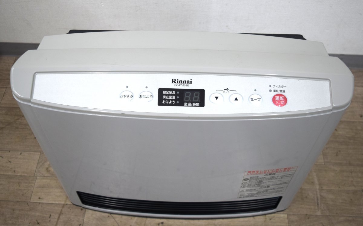 新品未開封Rinnai ガスファンヒーター 〈都市ガス用