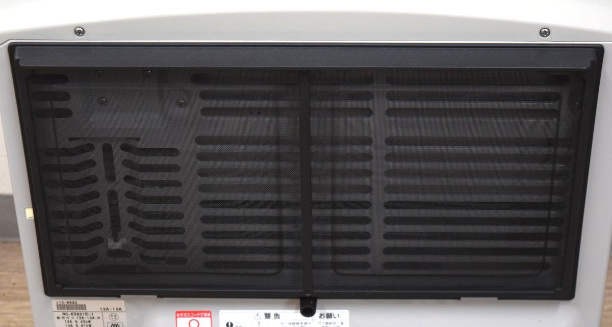 新品未開封Rinnai ガスファンヒーター 〈都市ガス用