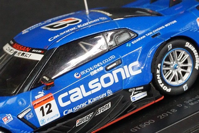 エブロ 1/18 Calsonic Impul ニッサン GT-R SUPER GT GT500 2018