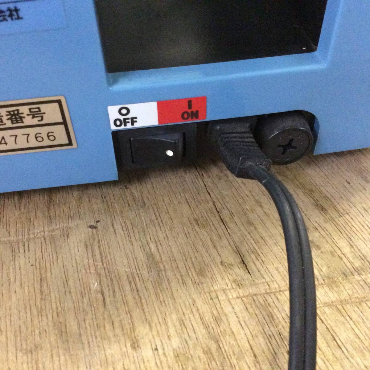 RH-2457】中古品 ニチバン オートテーパー TCE-700 電子テープカッター 