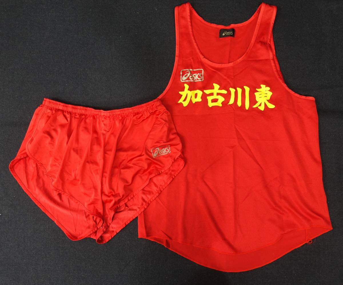 兵庫県立加古川北高等学校：部活動（運動部） 陸上競技一覧 陸上競技部 