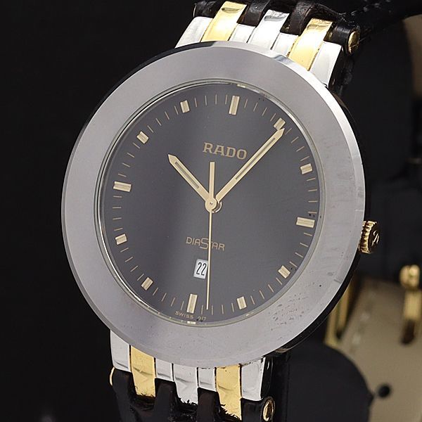 rado-553-01-03