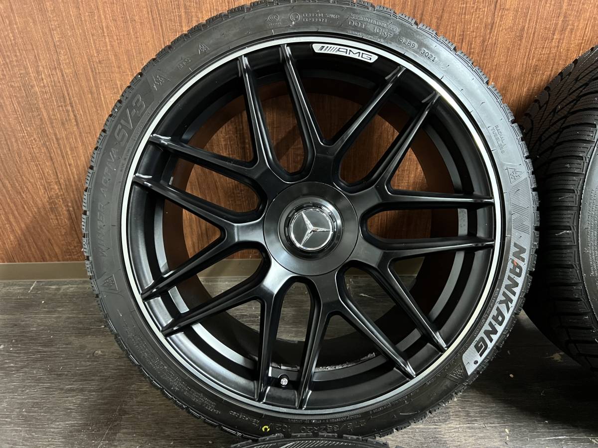 Sクラス AMG 北海道 メルセデス・ベンツ S63 Sクラス W222 等