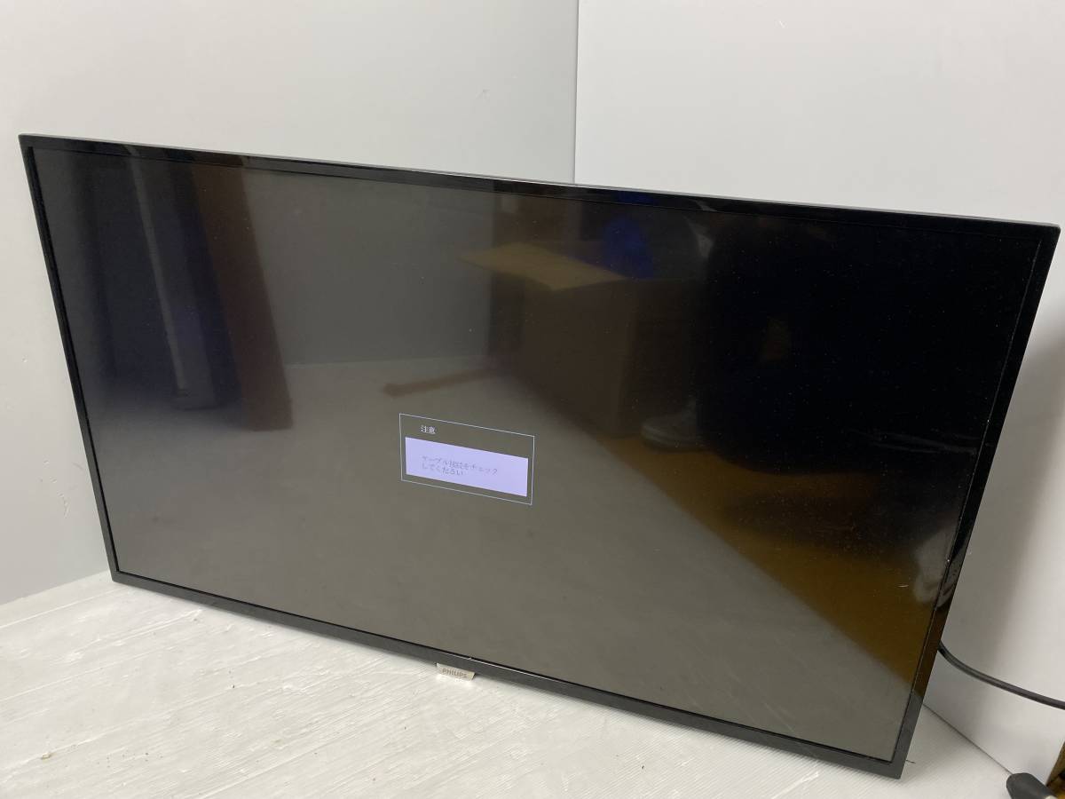 PHILIPS フィリップス BDM4350 : 4K LCD Display Philips 「bdm4350 