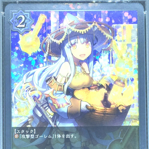 PSA10】 シャドウバース EVOLVE ジャンヌダルク PSA10鑑定済〕ジャンヌ