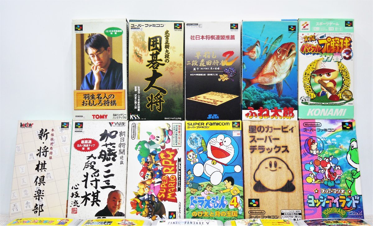 2026年最新Yahoo!オークション -スーパーファミコンソフトまとめての