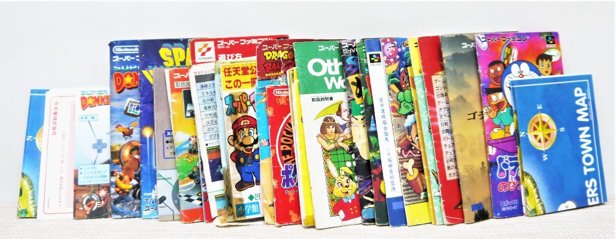2026年最新Yahoo!オークション -スーパーファミコンソフトまとめての