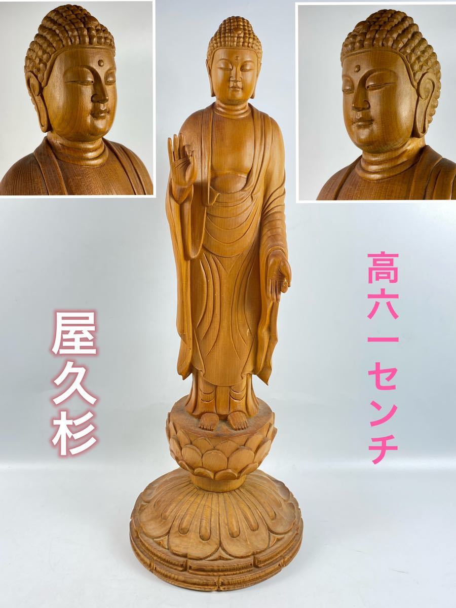超希少MEISSEN オールドマイセン アダムとイブ フィギュリン 置物 超