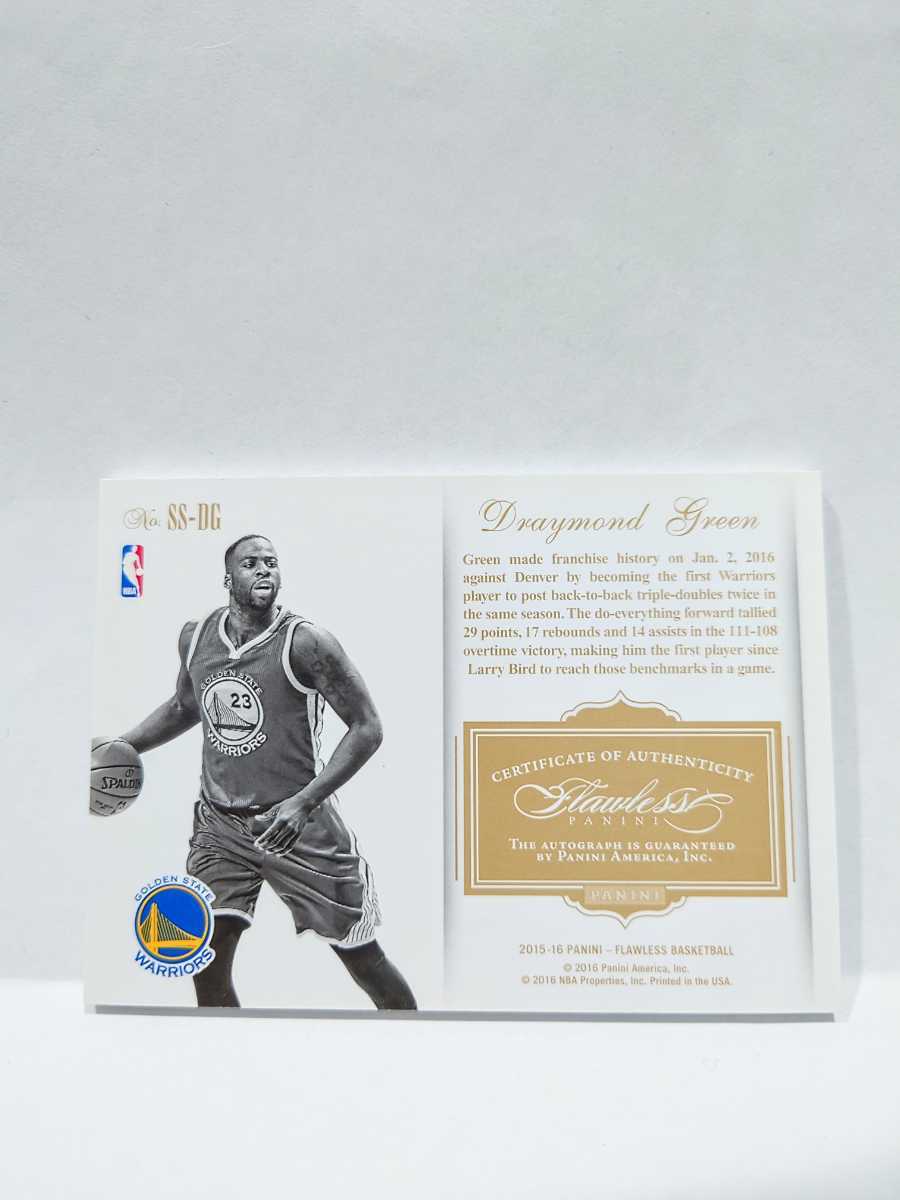Panini 2015-16 FLAWLESS Draymond Green SUPER SIGNATURES 7/25 直書き サイン 25枚シリアル AUTO 