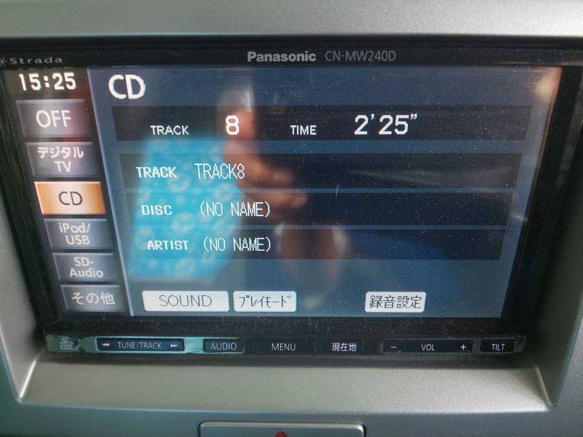 panasonicパナソニックナビ CN-MW240D！ CN-MW240D Panasonic