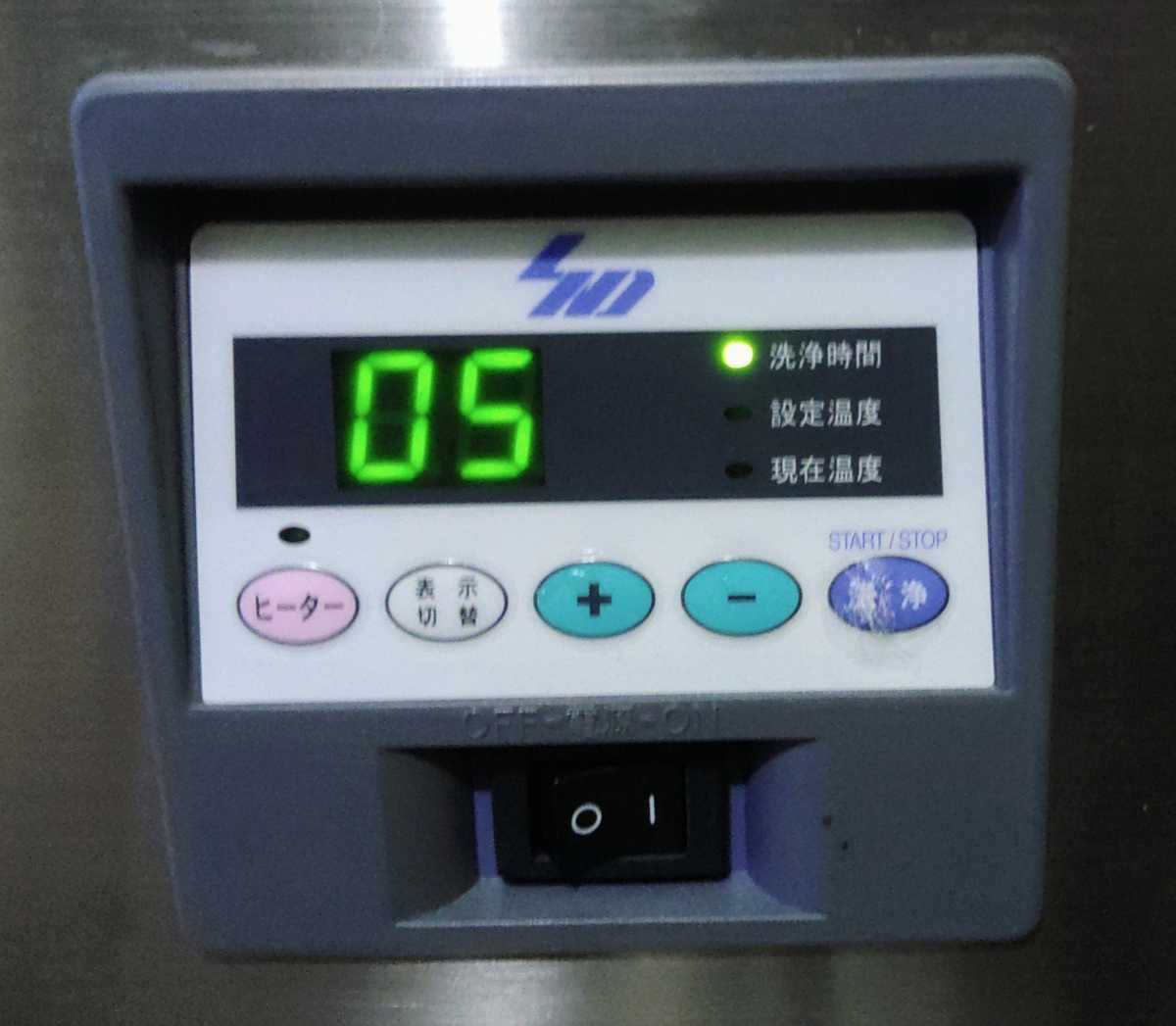 FJ☆動画あり アナログ・レコード用 超音波洗浄機 US-60V モーター 