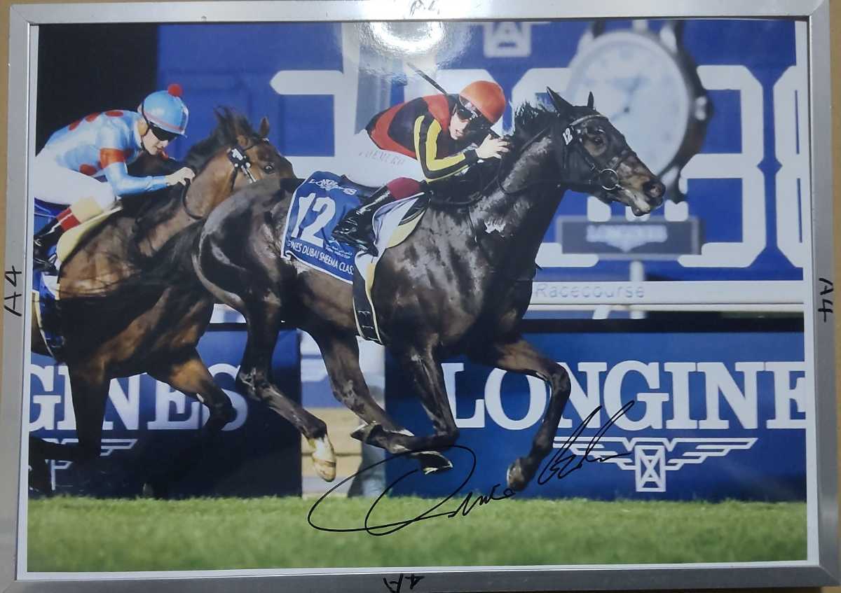 福永祐一騎手直筆サイン入りエピファネイアガラスの額非売品1点物