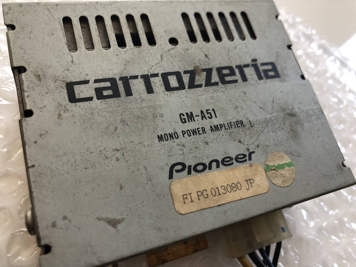 TS-CX7 カロッツェリア carrozzeria センタースピーカー Pioneer