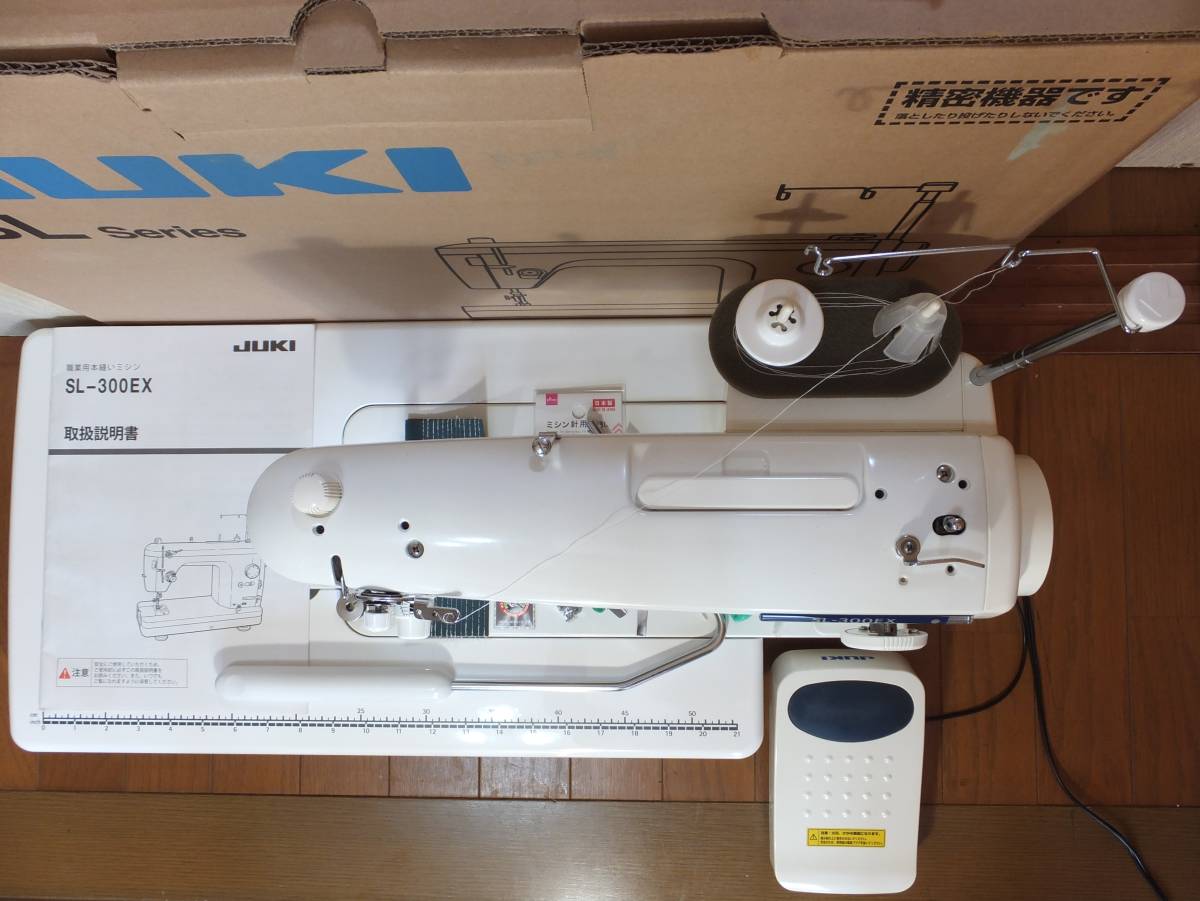 JUKI職業用本縫いミシン 人気機種 SL-300EX 完動中古品です(ジューキ 