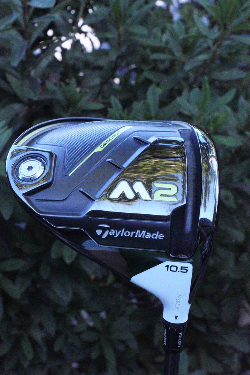 コウスケTaylorMade M2 ドライバー 10.5度　ヘッドのみ コウスケTaylorMade M2 ドライバー 10.5度 ヘッドのみ コウスケ