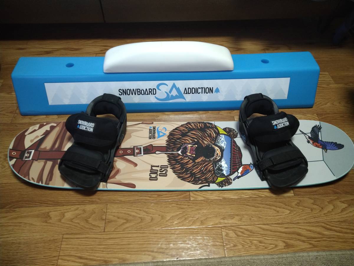SNOWBOARD ADDICTION JIB board balance bar スノーボード 