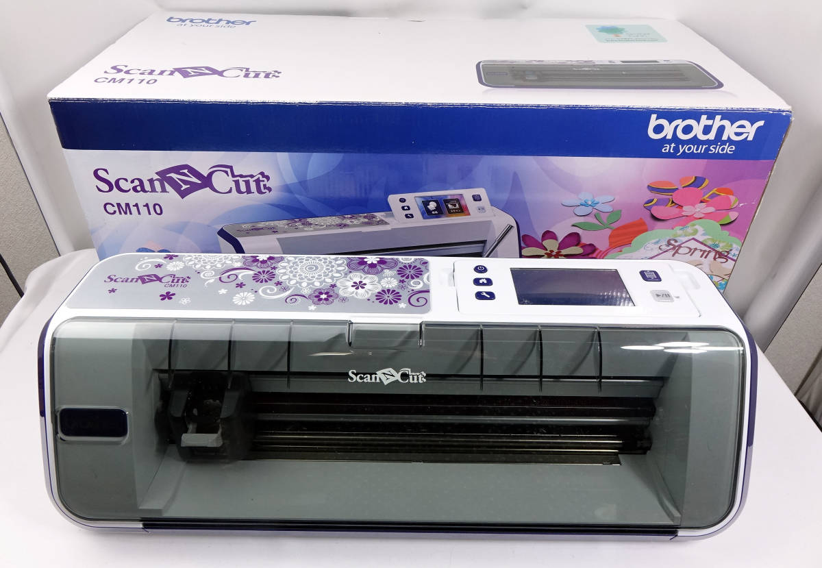 Brother ScanNCut CM110 CMZ0101 ブラザー スキャンカット