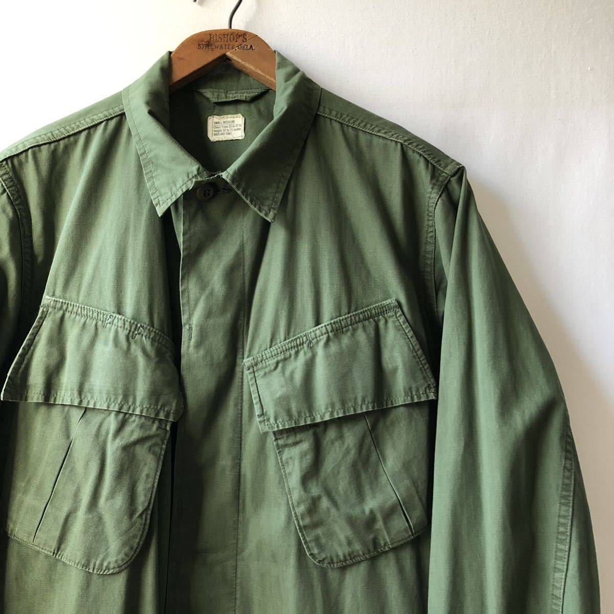 60s ジャングルファティーグ ノンリップ 米軍実物 3rd US ARMY ☆ カモ 