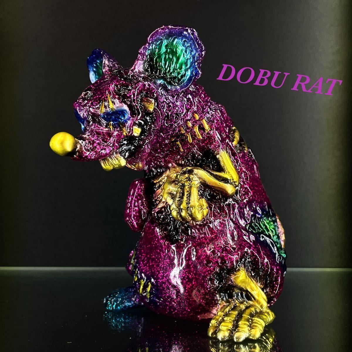 正規品/ カゲマルデザイン ZombieRat “DOBU RAT” ドブラット ソフビ