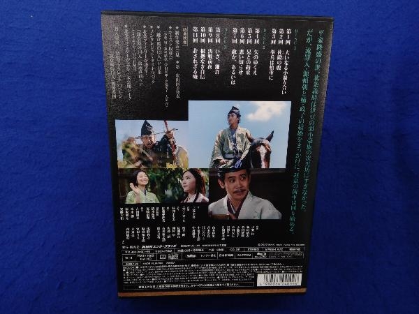 大河ドラマ 鎌倉殿の13人 完全版 第壱集 Blu-rayBOX(Blu-ray