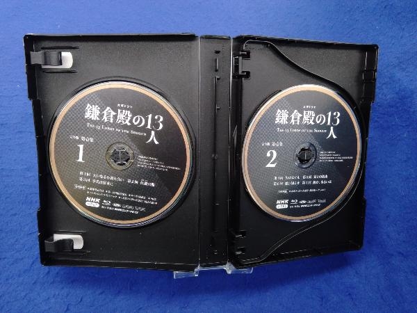 大河ドラマ 鎌倉殿の13人 完全版 第壱集 Blu-rayBOX(Blu-ray
