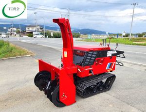 除雪機 三菱のYahoo!オークション(旧ヤフオク!)の相場・価格を見る