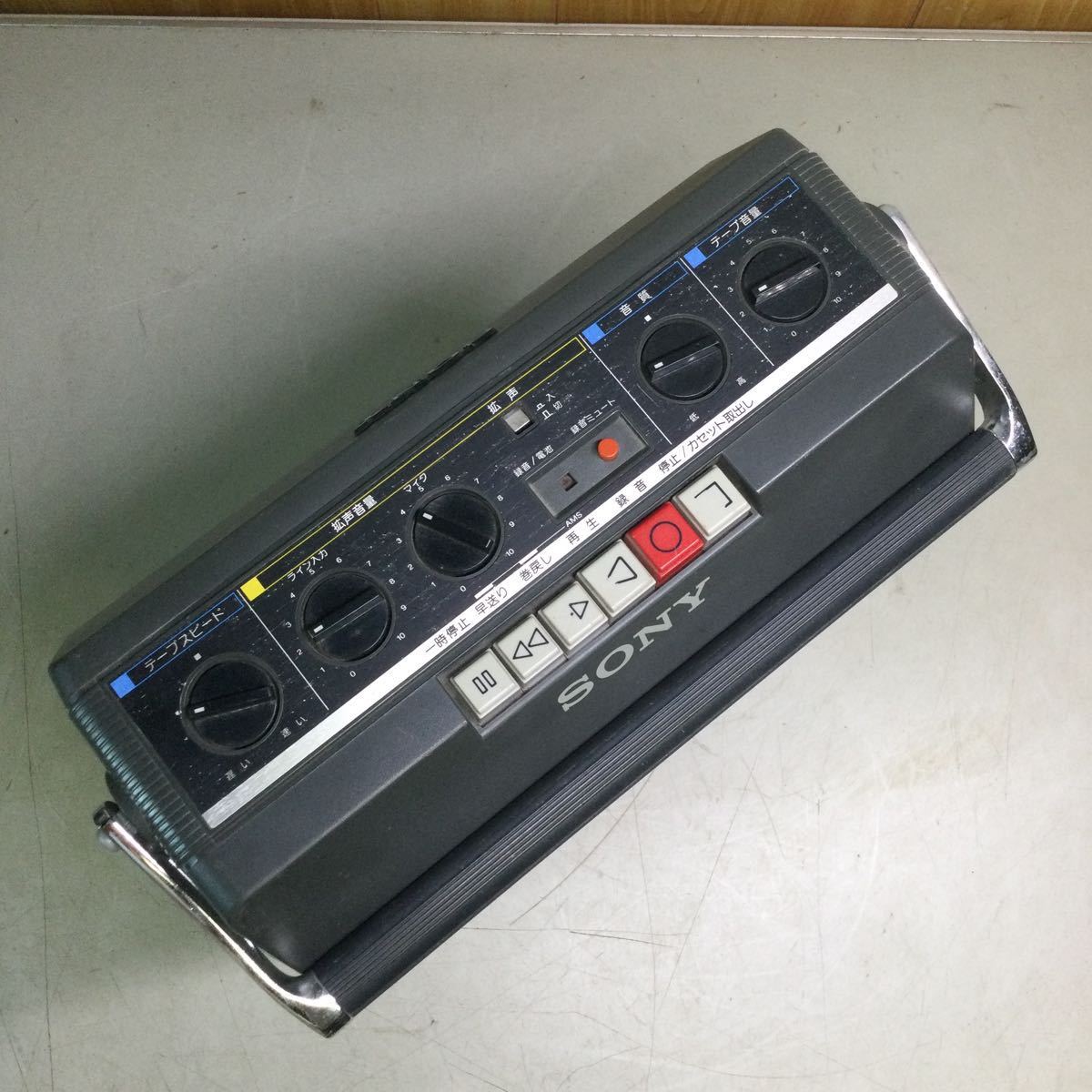 カセットテープレコーダー TCM-1390 録音再生機 拡声機能 希少名機