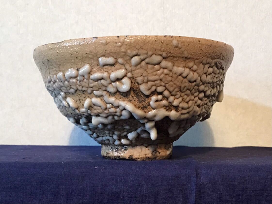検索用 古美術 半泥子 辻清明 大井戸茶碗 辻村 李朝 - Yahoo!