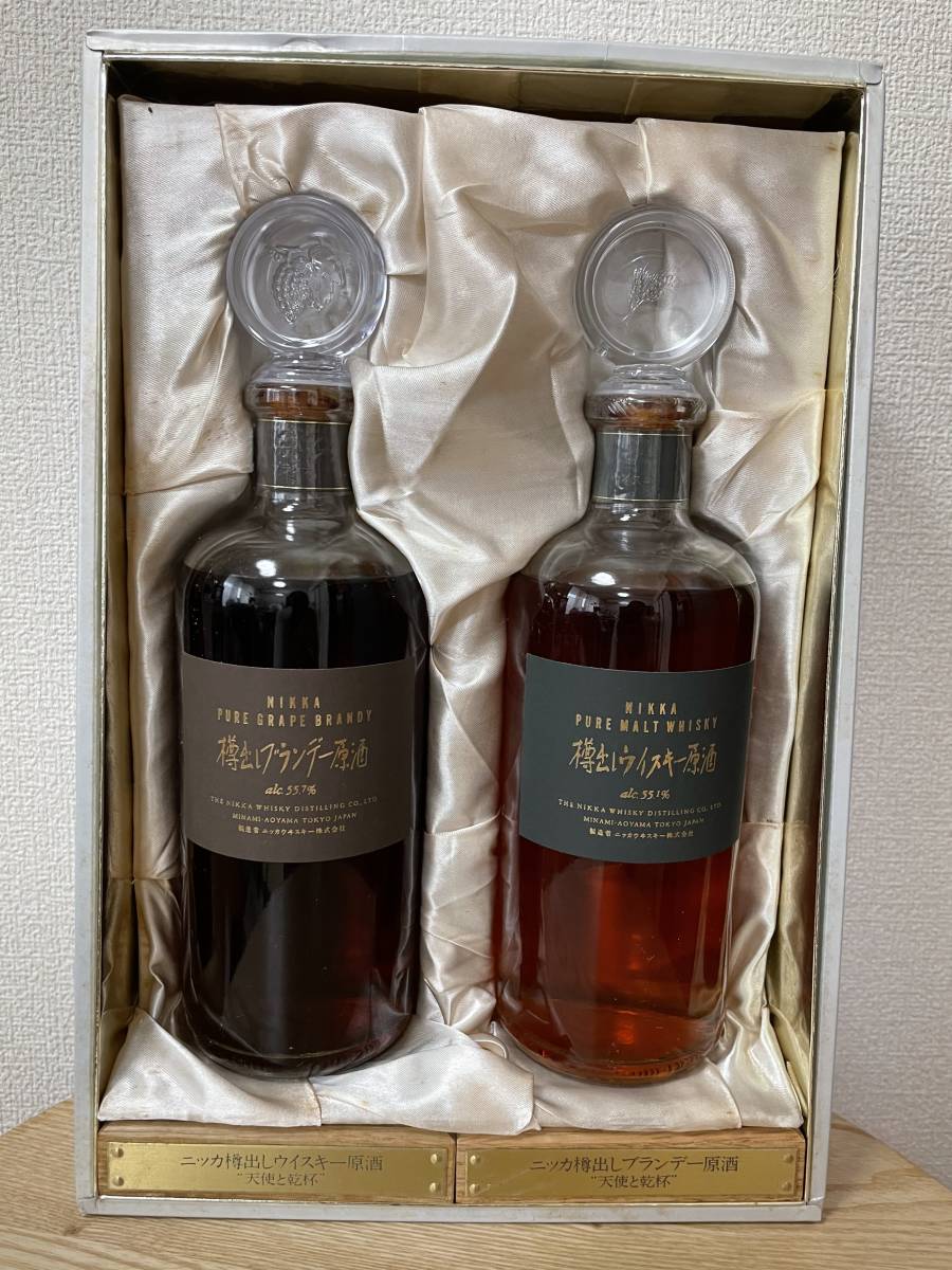 ニッカ ウヰスキー&ブランデー 樽出し原酒 未開封 【公式通販】