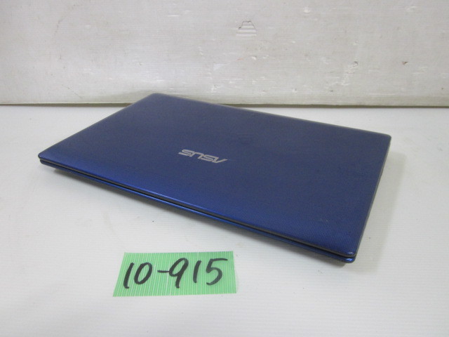10-915 8◇ASUS ノートPC corei5-3210M K55VD 8◇ 【公式通販】