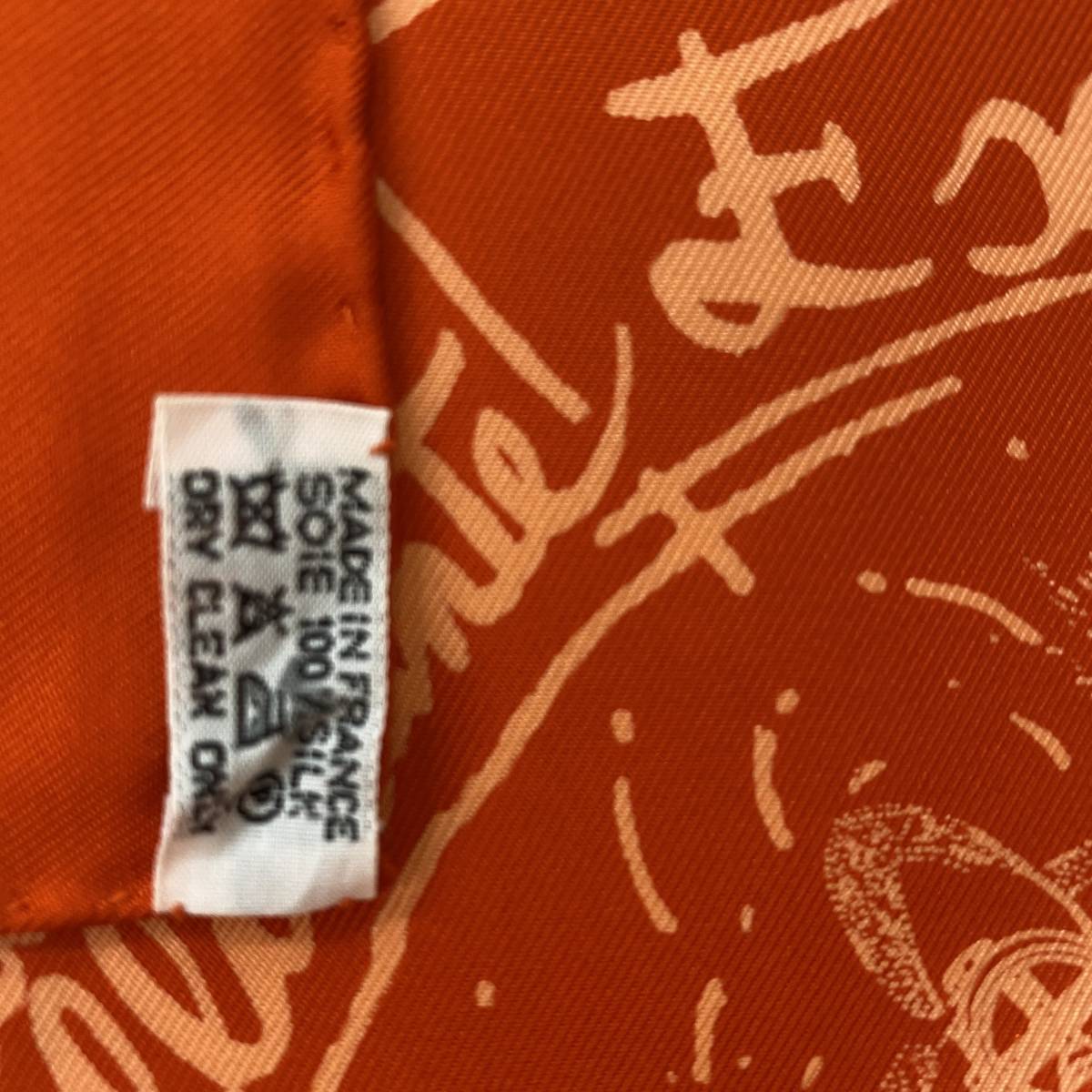 エルメス　カレ90 シルクスカーフ　思想　A210 カレ90 スカーフ HERMES パンダ sichuan Leila&frasl;レイラの庭