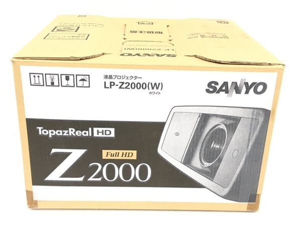 SANYO サンヨー LP-Z2000 (W) 液晶 プロジェクター 家電 中古 T6876120