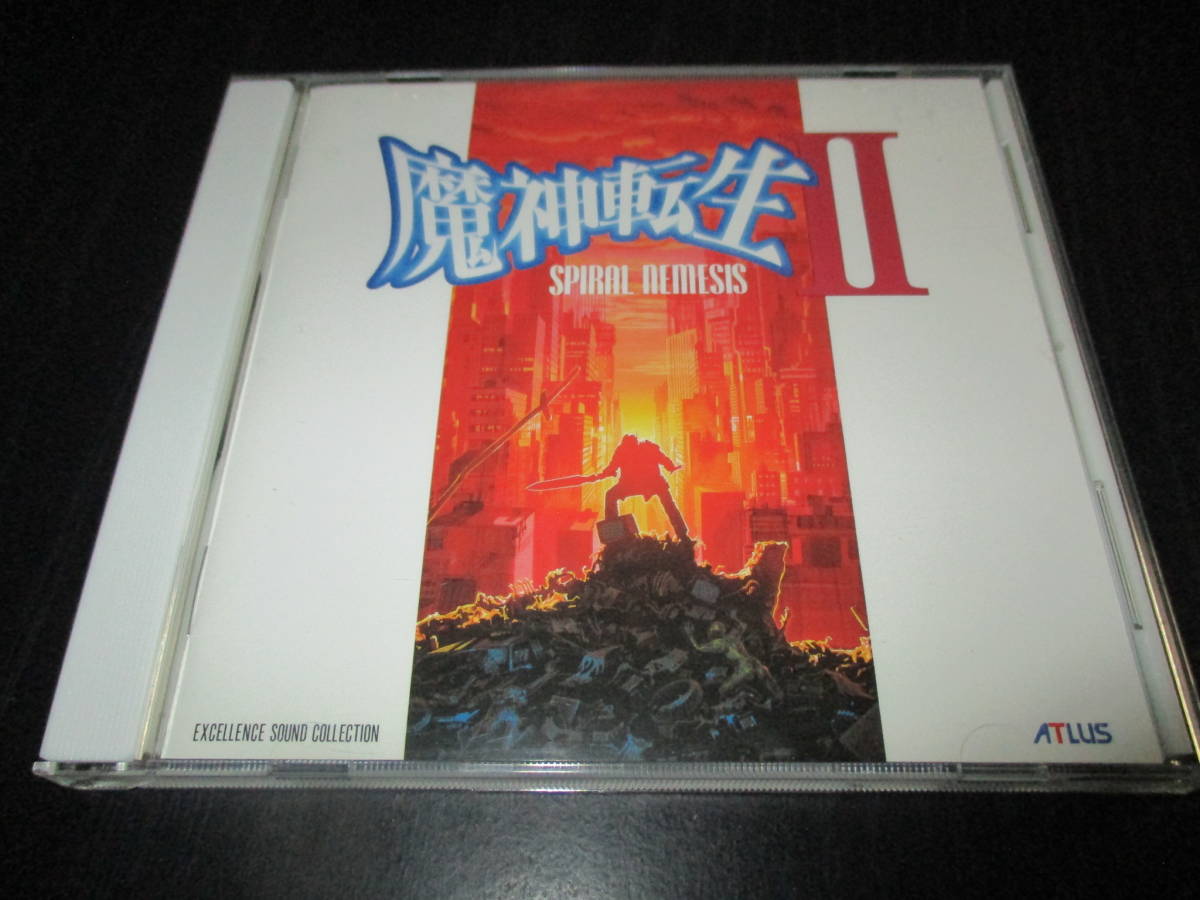 魔神転生2 魔神転生Ⅱ エクセレンス・サウンド・コレクション2 