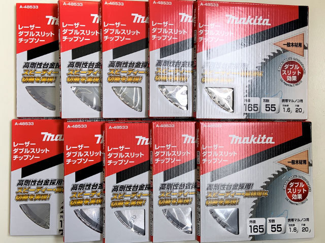  マキタ ダブルスリットチップソー A-48533&times;10枚 外径165mm刃数55 一般木材用(丸のこ)｜売買されたオークション情報、yahooの商品情報をアーカイブ公開 - オークファン 木工用