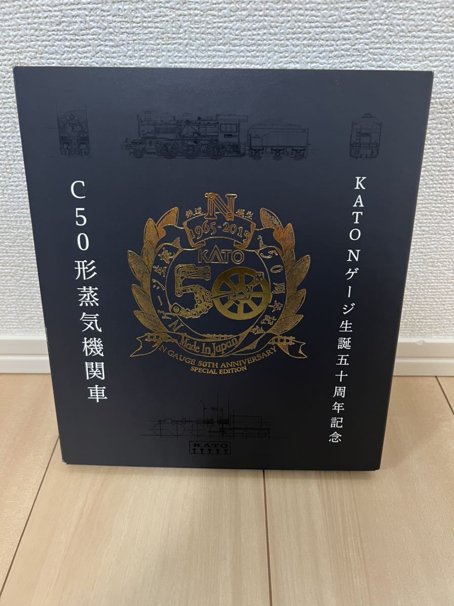 KATO 0 C50 | Nゲージ カトー 50周年記念製品 蒸気機関車 Nゲージ