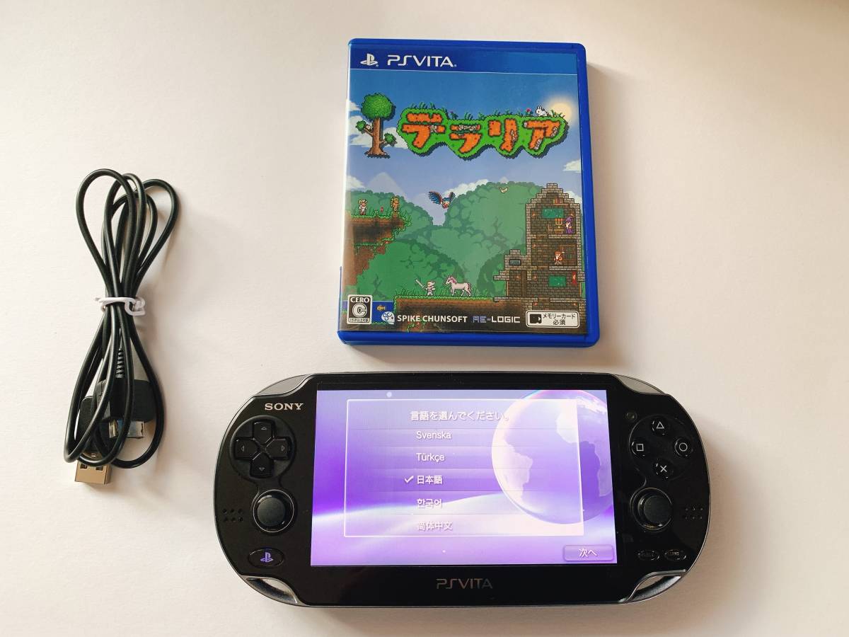 新作登場，大得価 PCH-1100 3G/Wi-Fiモデル 有機EL ブラック(PS Vita本体)｜売買されたオークション情報、yahooの商品情報をアーカイブ公開 - オークファン PS Vita本体