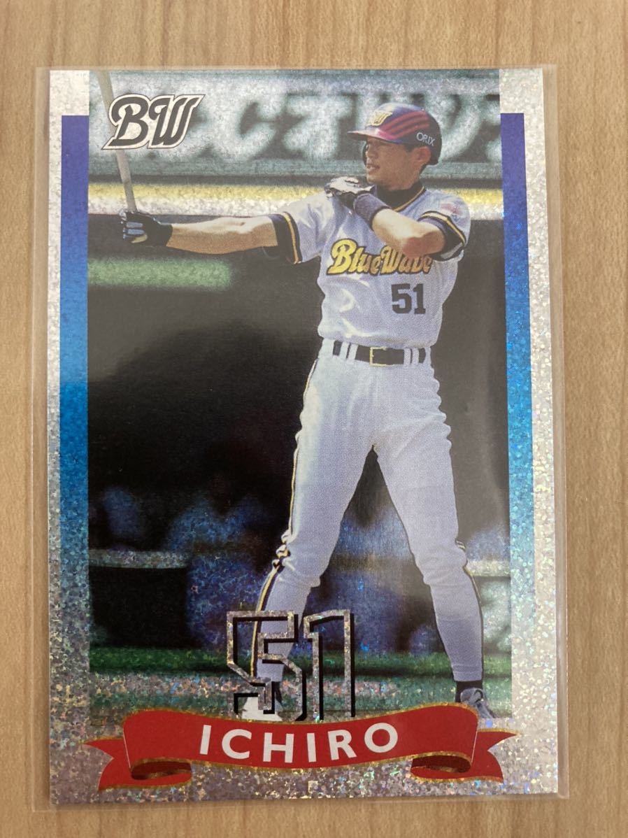 プロ野球チップス カルビー イチロー 1998 S-36 スターカード カルビー