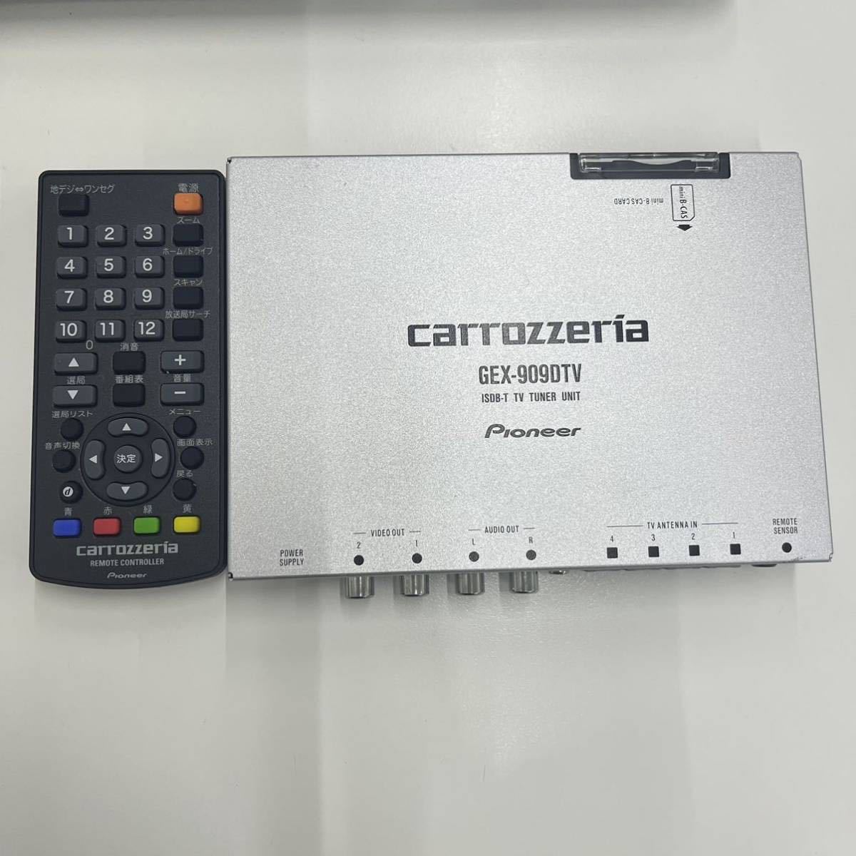 カロッツェリア GEX-909DTV 地デジチューナー DTV carrozzeria