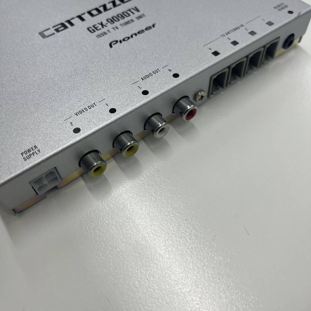カロッツェリア GEX-909DTV 地デジチューナー DTV carrozzeria